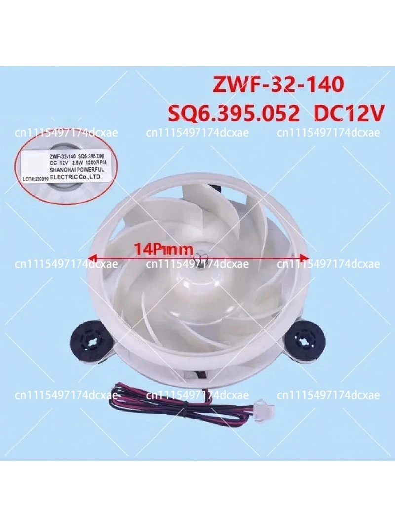 Freezer Fan Motor ZWF-32-140 SQ6.395.052 12V DC Replacement Part for Refrigeration Cooling System