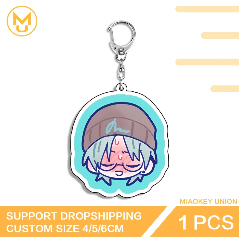 Pink Style Alien Stage Unique HD Pattern Innovative Double Sided Acrylic Keyring Unisex For Friends Fashion Key Ring Gifts