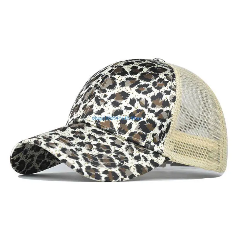 

P88B Women Summer Mesh Back Ponytail Messy Baseball Cap Vintage Leopard Stripes Printed Adjustable for Snapback Trucker