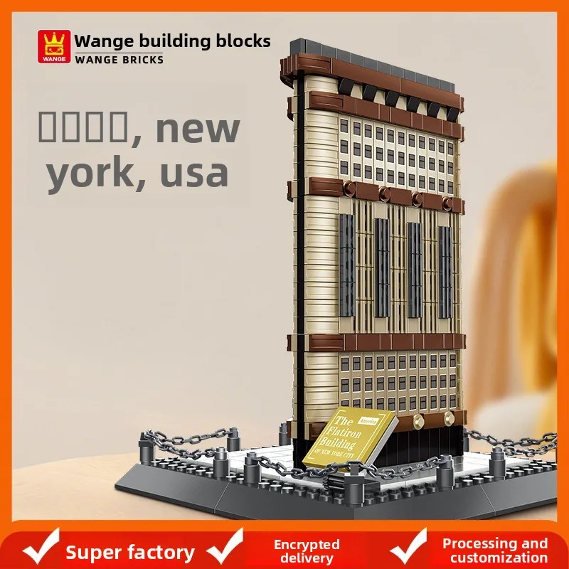 New York Flatiron Micro Block Set | 1902 Beaux-Arts Historic Landmark | Kids Educational Compatible Display Decoration Gift