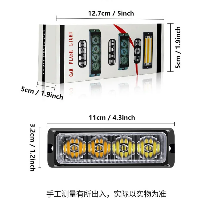 4LED Flash Light 12-24V Car Side Light 4LED Network WarningLight 4LED Truck StrobeLight Signal Light