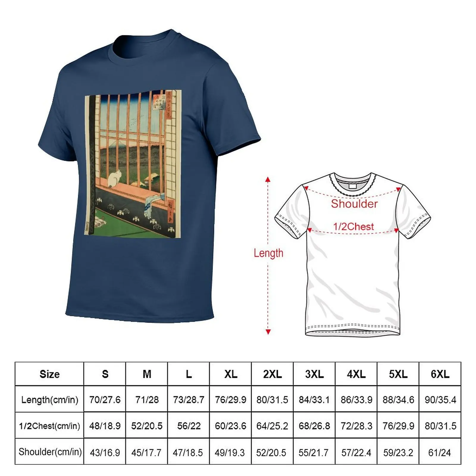 Utagawa Hiroshige. Asakusa Rice Fields and Torinomachi Festival, 1857. T-Shirt Halloween Casual T-Shirt