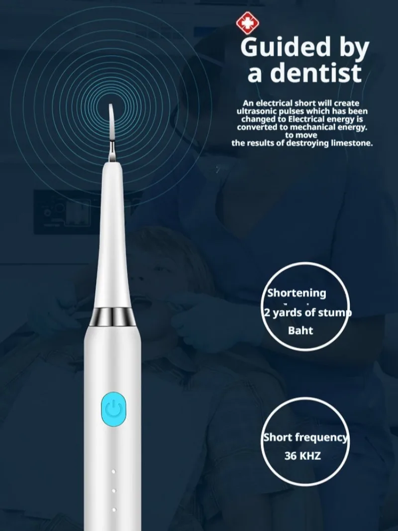 超音波歯クリーナー、歯科衛生、悪い