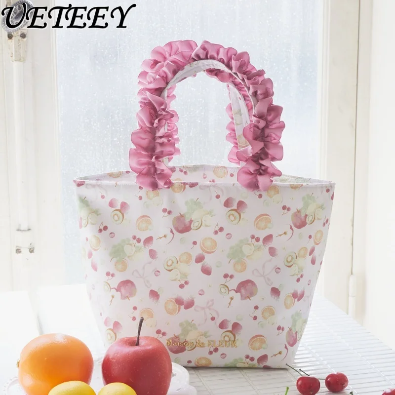 Japanese Bags 2024 Spring and Summer New Sweet Fruit Pattern Ruffled Handbag Women's Fashion Simple Storage Shopping Tote Bag