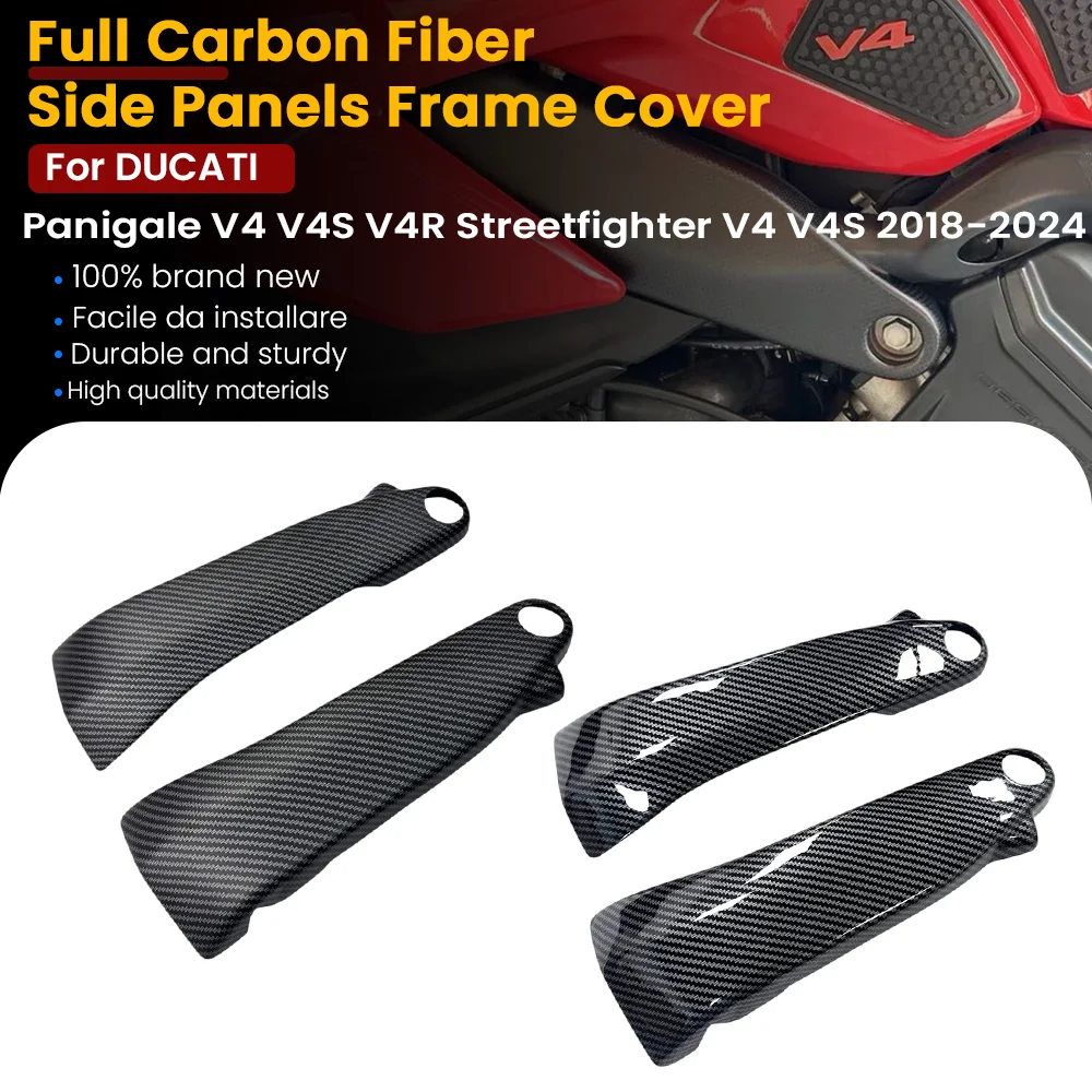

Motorcycle Full Carbon Fiber Side Panels Frame Covers For DUCATI Panigale V4 V4S V4R Streetfighter V4 V4S 2018-2024﻿