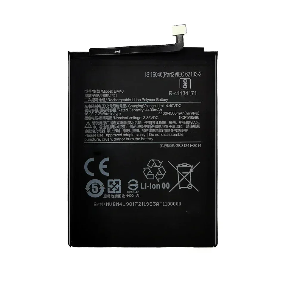 BM4J 4500mAh Battery For Xiaomi Redmi Note 8 Pro 8pro