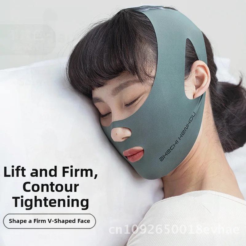 قناع ضمادة رفع الوجه النحيف، أداة تشكيل الوجه بنمط فرنسي لشد ونحت ميزات متدلية غير كهربائية