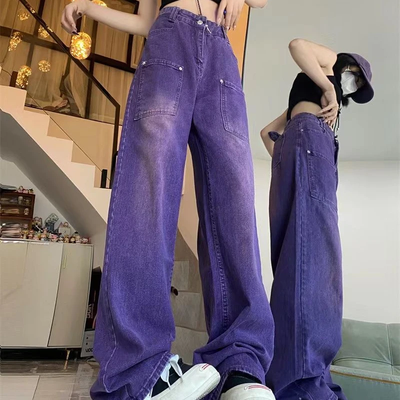 Casual Jeans Women Vintage Loose Long Straight Denim Cargo Trousers High Street Simple Solid New Trendy American Purple Hip Hop