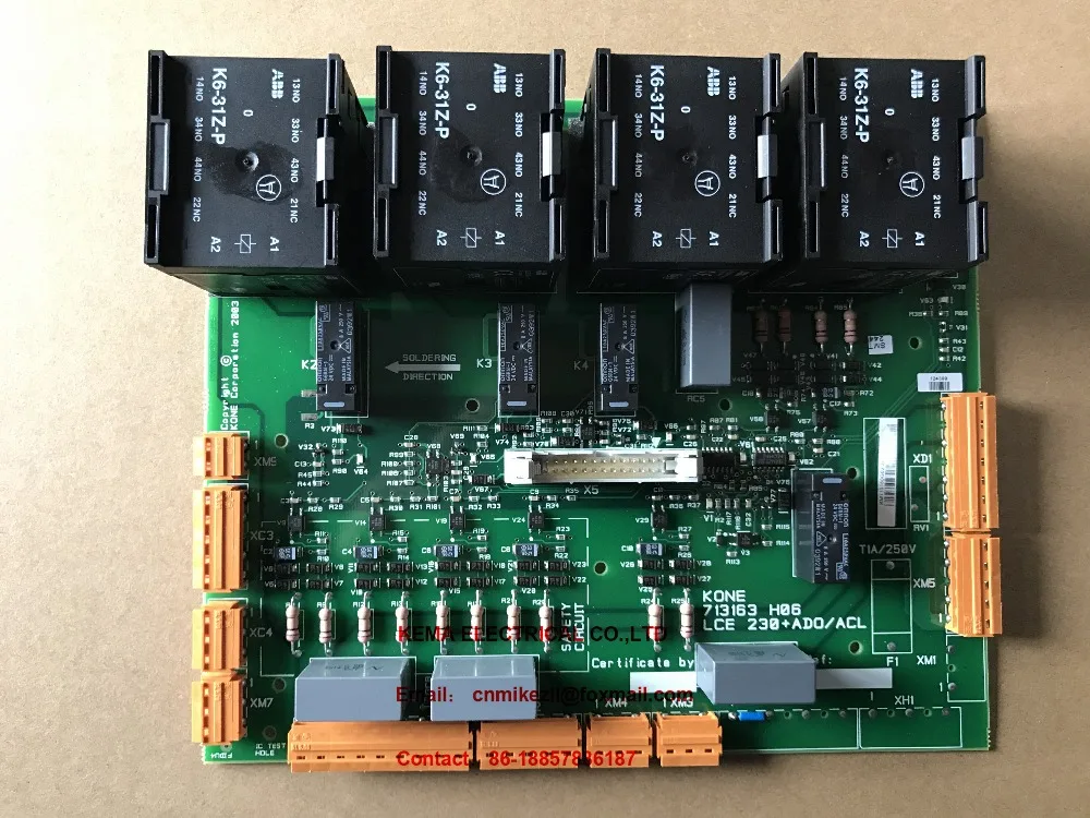 

elevator PCB board KM713160G02 713163H06 LCE230 ADO for