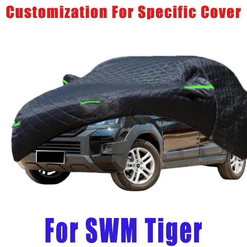 

For SWM Tiger Hail prevention cover auto rain protection, scratch protection, paint peeling protection, car Snow prevention