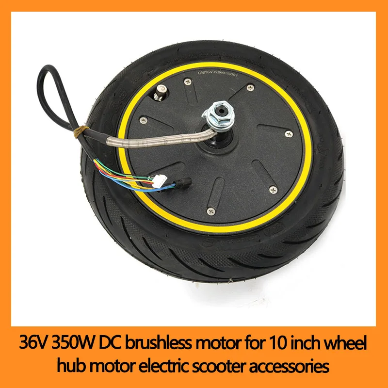 

36V 350W DC brushless motor for 10 inch wheel hub motor electric scooter accessories