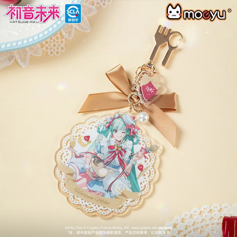moeyu-ミクバッジ初音フィギュアスタンドシェーカーキーホルダーアクリルハンギングペンダント漫画ボーカロイドコスプレアクセサリーバッグ用