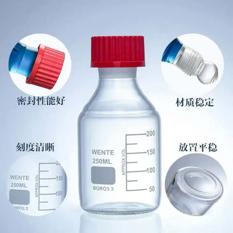 High Borosilicate Glass Alcohol Iodine Bottle for Experiments Chemical Laboratory Glass Bottle with GL37 Threaded Ground Joint