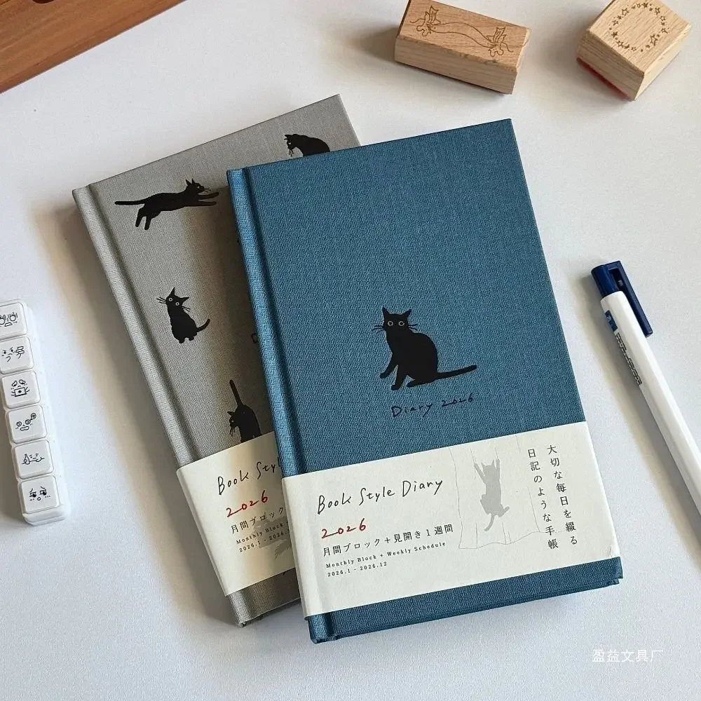 Cartoon Kitten Illustration B5 Notebook Hard Shell To Do List 2026 Schedule Book Notepad Students