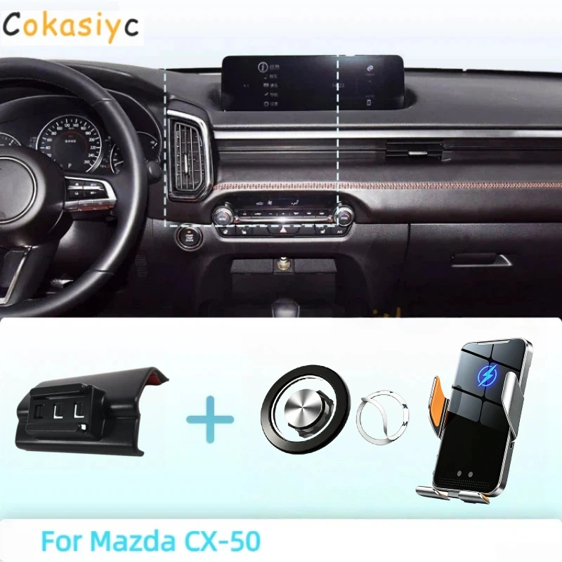 Made to measure For Mazda CX-50 2023 2024 Phone Holder Car Magnetic Mount Smart Sensing Wireless Charging One-Touch Release Qi