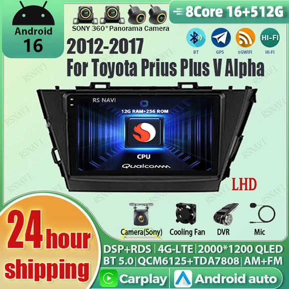 Radio Multimedia para Auto con Android 16 y Carplay para Toyota Prius Plus V Alpha 2012-2017, DSP, Autoradio, GPS, Estéreo 2K, BT, Qualcomm