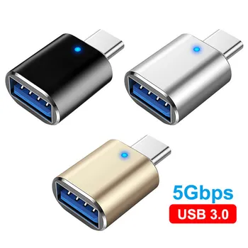 Adaptateur USB 3.0 vers Type C DEL OTG vers USB C USB-A vers Micro USB Type C Connecteur femelle pour HUAWEI Samsung Xiaomi POCO 12 meilleurs adaptateurs micro USB vers USB-C en vente - No 9