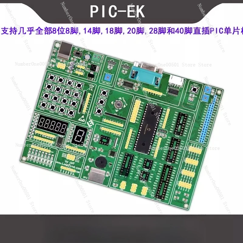 PIC18F4550 Developm…