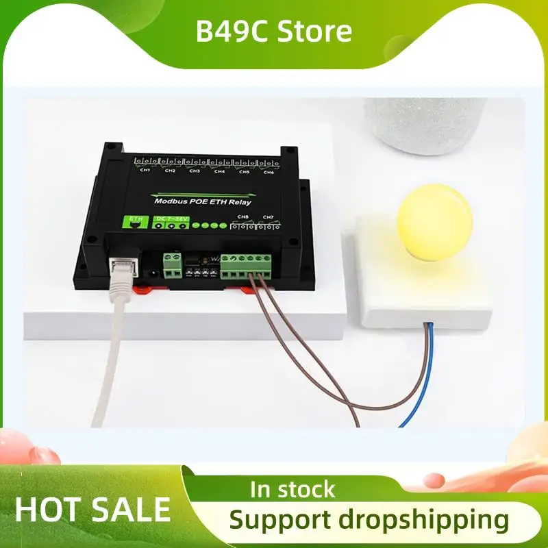 

B49C 8-канальный релейный модуль Ethernet промышленного класса Poe Порт связи Протокол Modbus Источник питания Poe