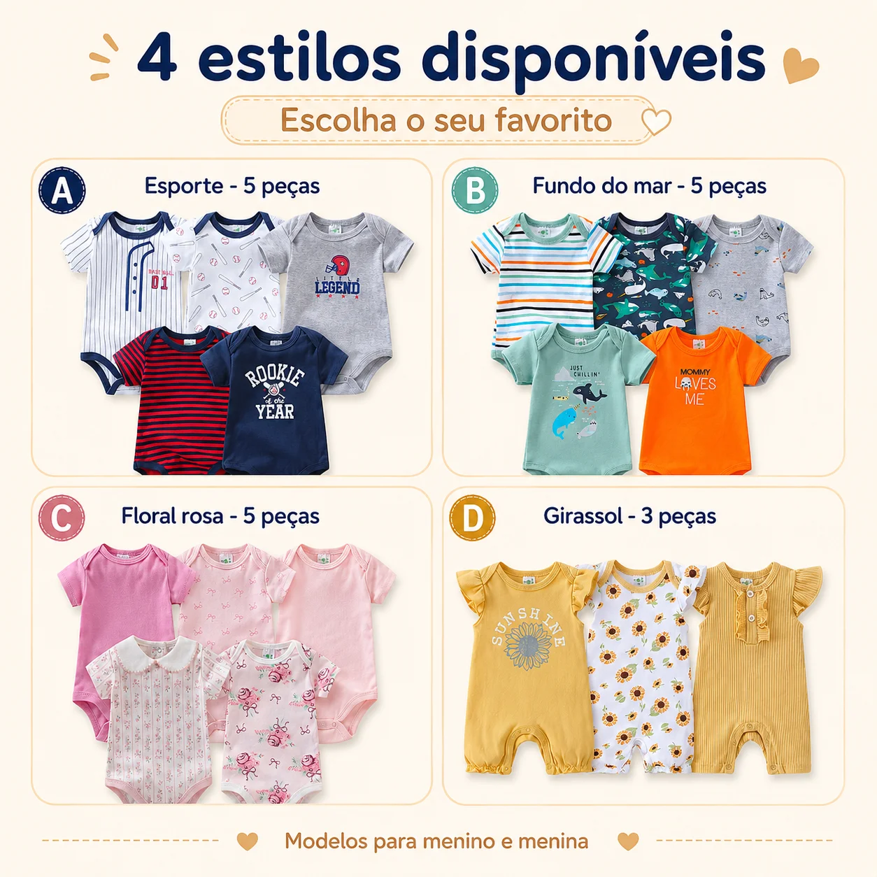 ベビーボディスーツセット、3枚または5枚入り、半袖、快適で通気性のある、夏服、0〜18ヶ月