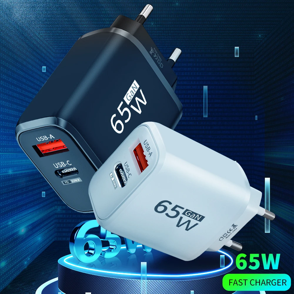 65W Gan Fast Charge… - image