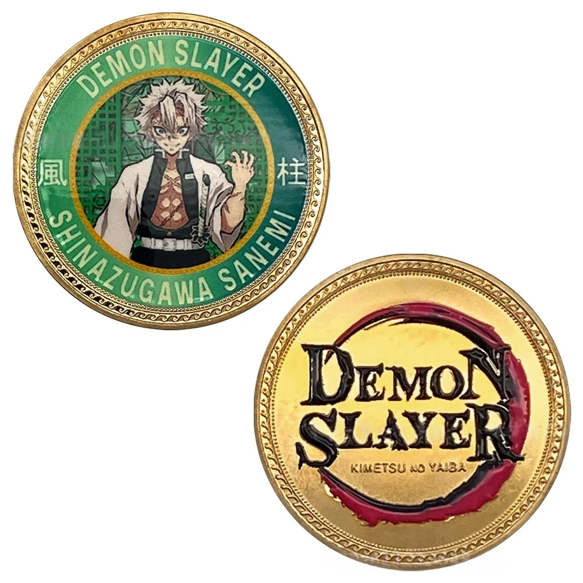 Japan Anime Coin Demon Slayer Kimetsu no Yaiba Collectible Coin Set Gold Plated Anime Souvenir Gift Crafts Non-Currency