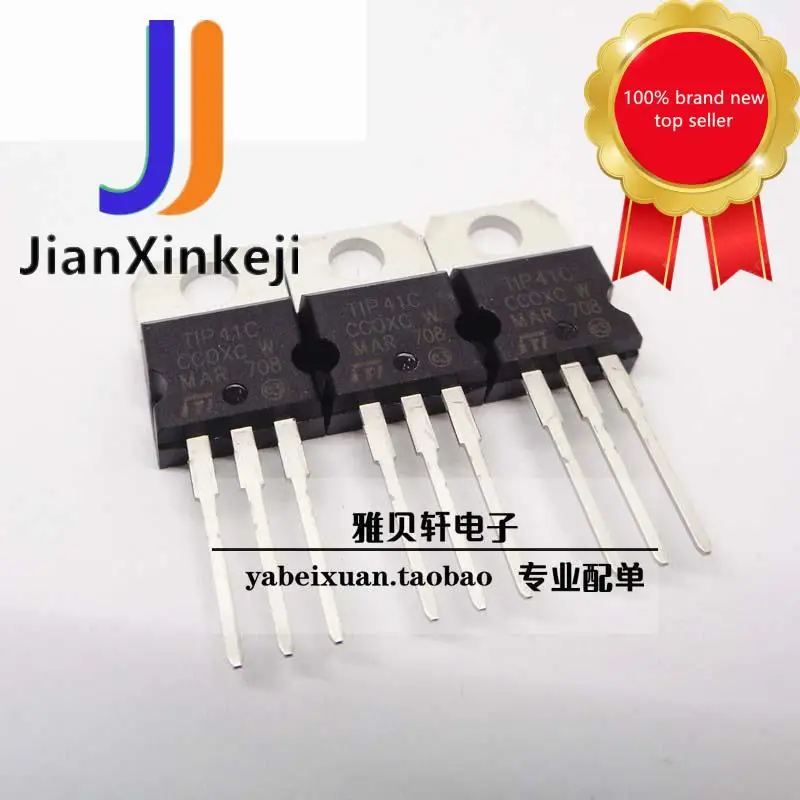 30pcs 100% orginal new TIP41C NPN 6A 100V TO-220 파워 트랜지스터 to 튜브 PNP TIP42C Darlington 재고 있음