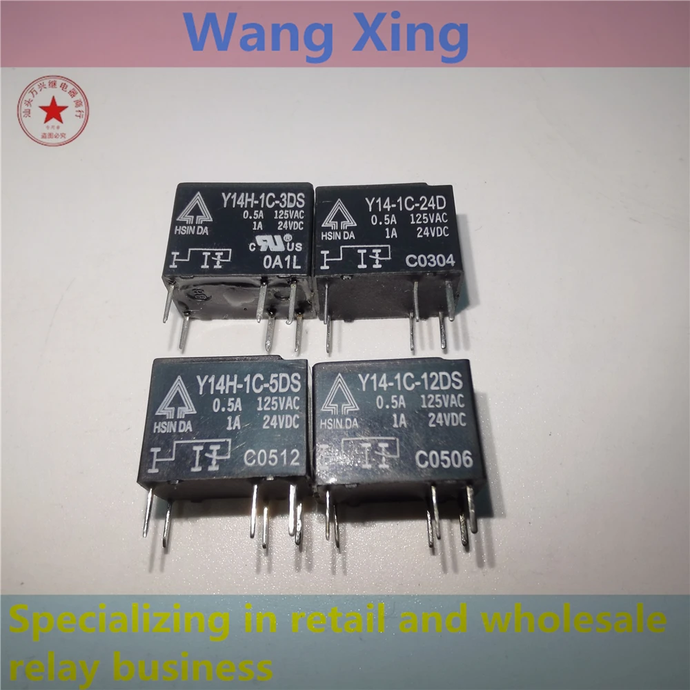 

Y14H-1C-3DS Y14H-1C-5DS Y14H-1C-9DS Y14H-1C-12DS Y14H-1C-24DS Electromagnetic Power Relay 6 Pins