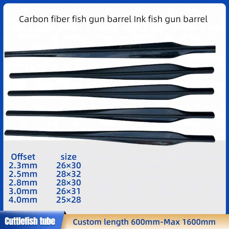 Ink fish barrel carbon fiber fish barrel diving harpoon fish barrel squid shaped 26x30mm 28x32mm  carbon rail gun offset 2.8mm