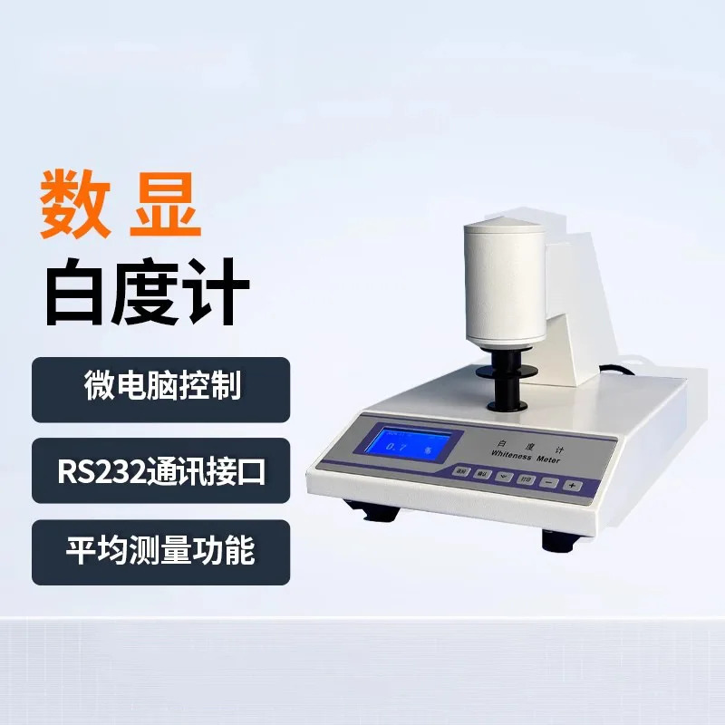 Laboratory desktop talc ceramic toothpaste flour