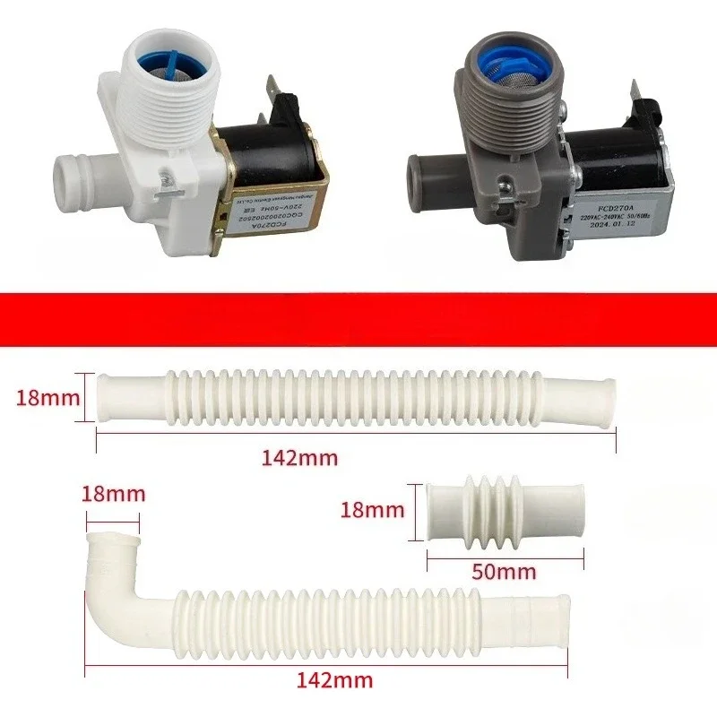 WZ-Fully automatic washing machine inlet valve, washing machine solenoid valve, inlet switch FCD270A/C, universal