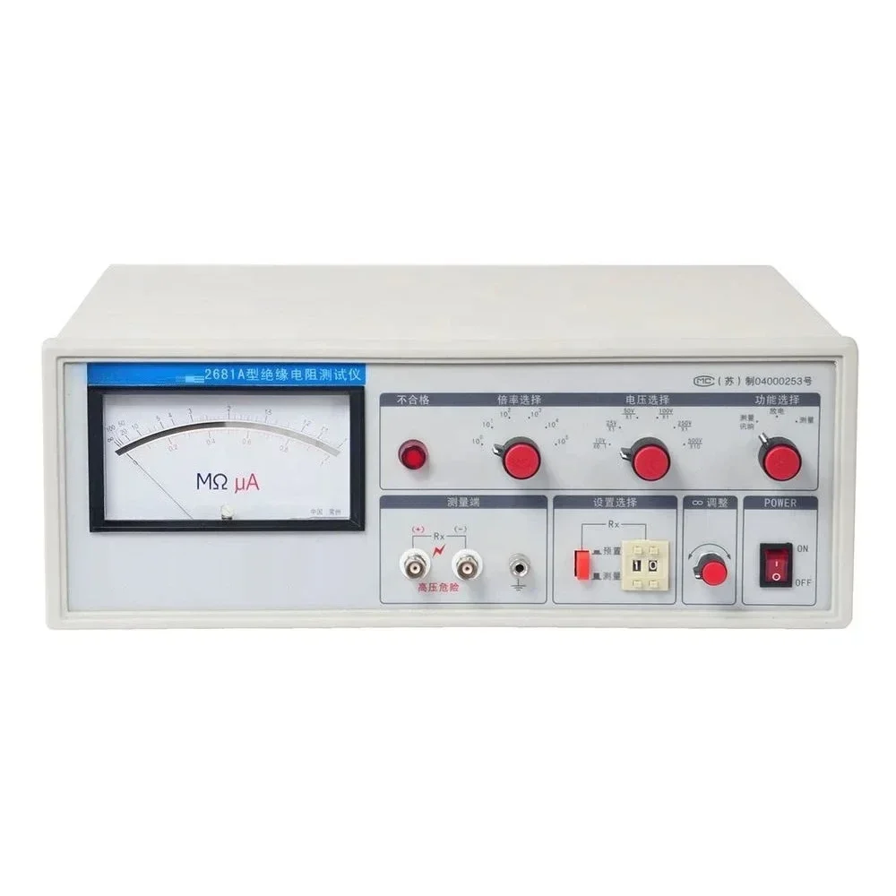 

Battery Short Circuit Test Machine Battery Testing Machine