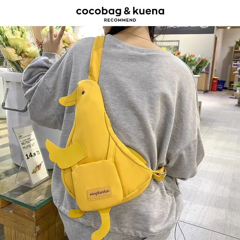 

Cute Summer Canvas Crossbody Bag Women's Bapa Mobile Phone Bag Personalized Chest Bag Animal Pattern Casual Nylon Bag