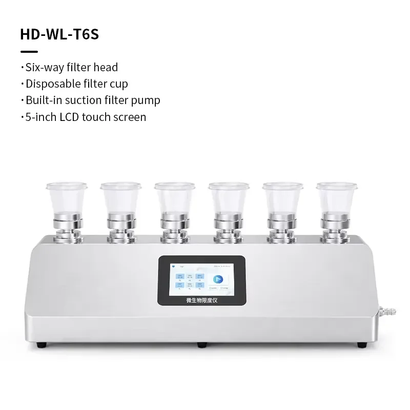 2026 new in stock for  Device Industry Microbial Limit Tester 6 Points Filtration Microbial Detector