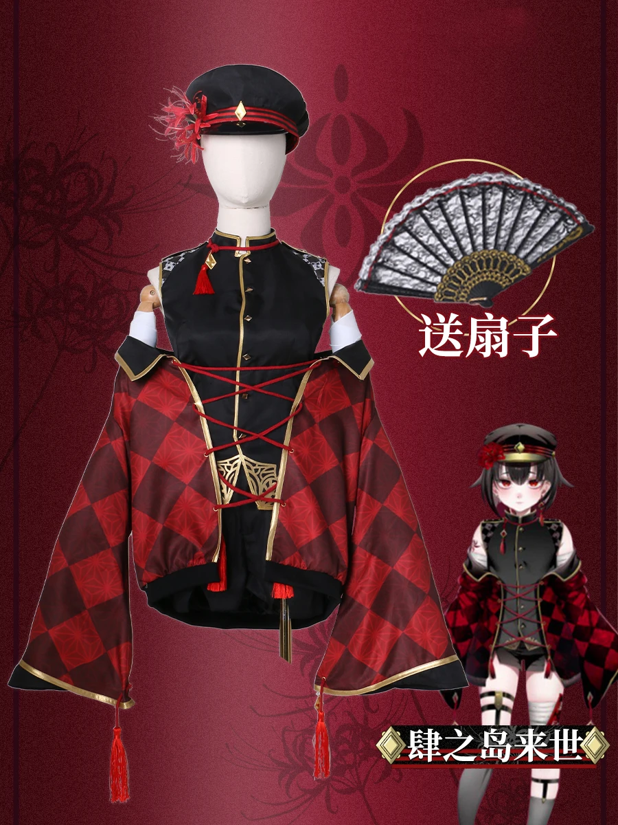 

Anime VTuber Hololive Game Shinoshima Raise Battle Daily Dress Gorgeous Uniform Cosplay Costume Women Halloween Free Shipping