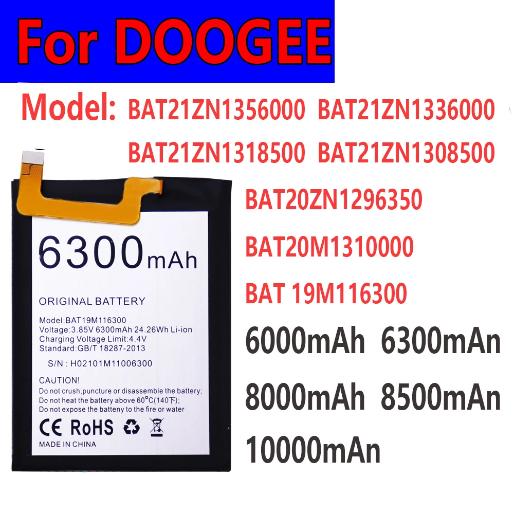 

Для аккумуляторов для быстрой зарядки серии DOOGEE 6000 мАч 6300 мАч 8000 мАч 8500 мАч 10000 мАч S86/S86 Ач BAT21ZN1356000 BAT21ZN1336000