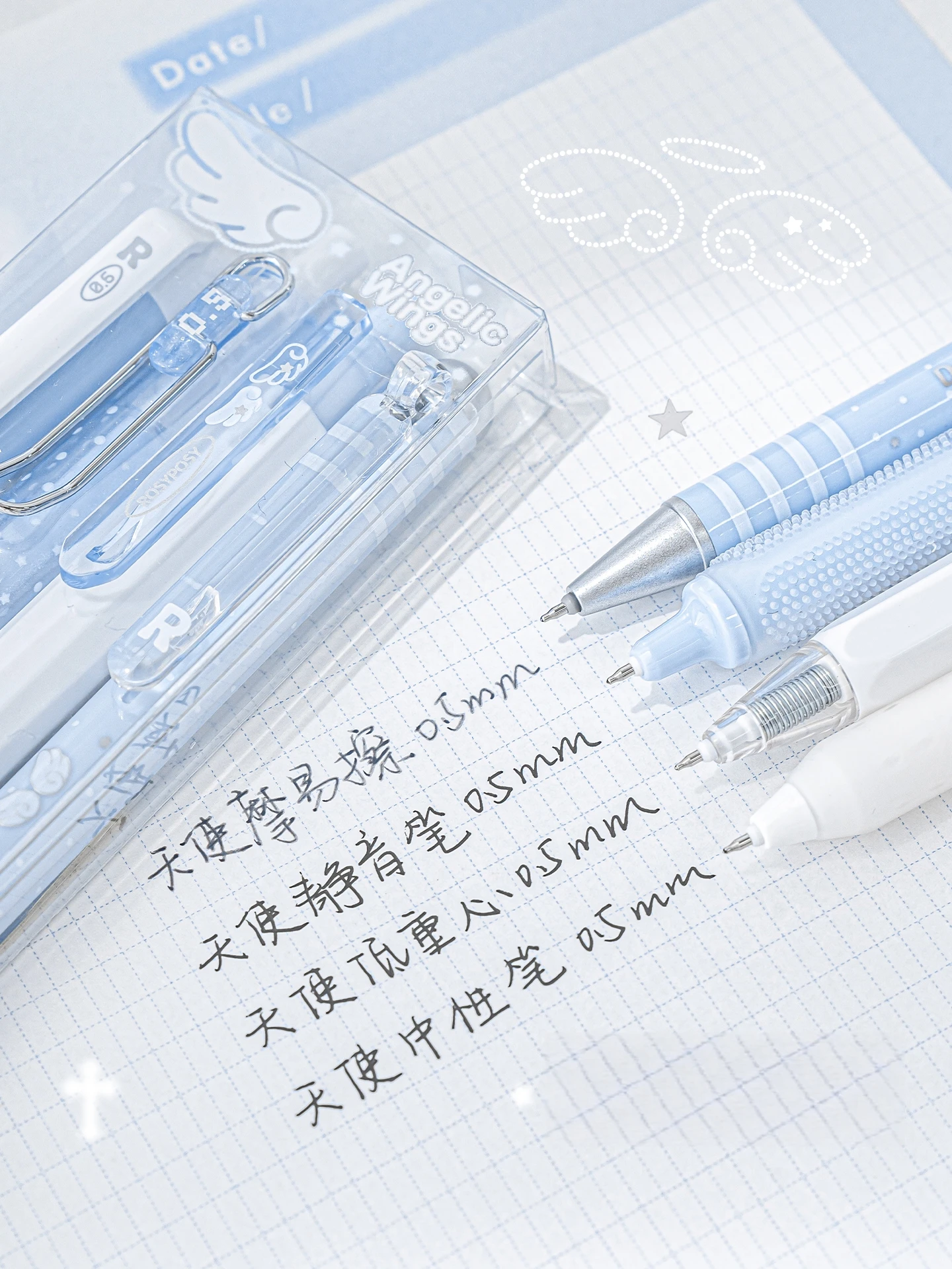 Angelic Series Pearl Angel Wings Gelstifte, süßer Engel, 4er-Pack, sanft schreibende 0,5-mm-Kugelschreiber, Tintenroller, schwarze Tinte, A3138 – Detail 8