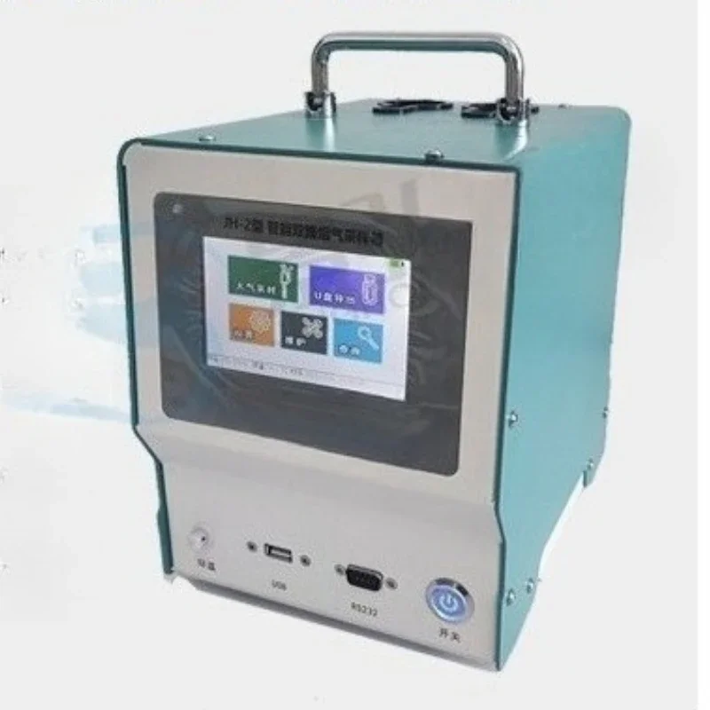Volatile organic compound sampler, benzene series sampler Small flow rate 200ml/min constant current sampler