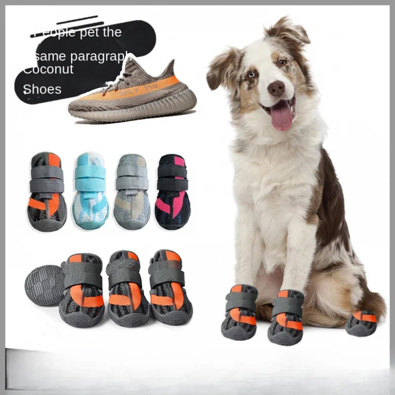 

2025 New Year Pet Coconut Shoes Set of Four Anti-Dirty Anti-Drop Dog Shoes