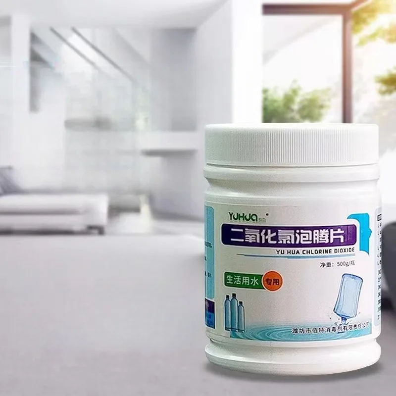 500g Chlorine Dioxide Effervescent Tablets Disinfecting Effervescent Tablets for Edible and Drinking Water Purification