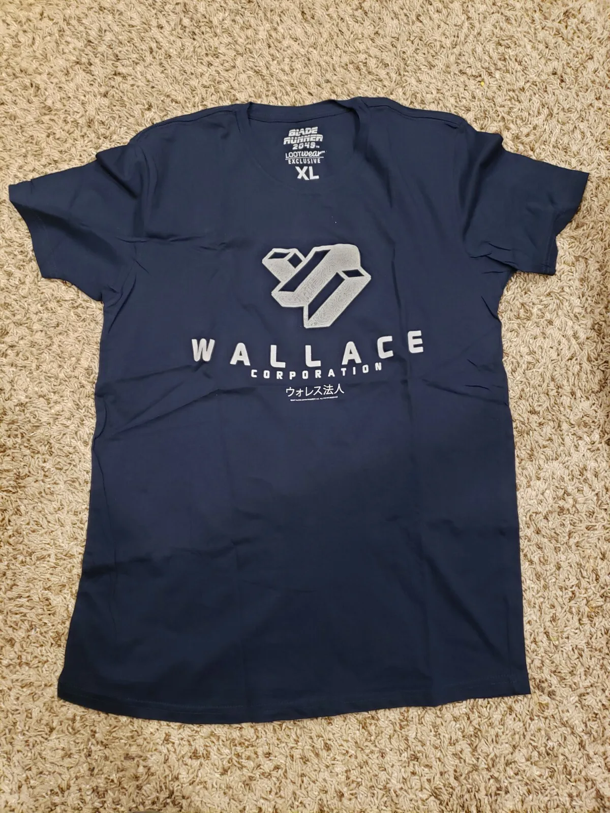 Wallace Corporation T-Shirt Blade Runner 2049 Loot Crate Exclusive XL