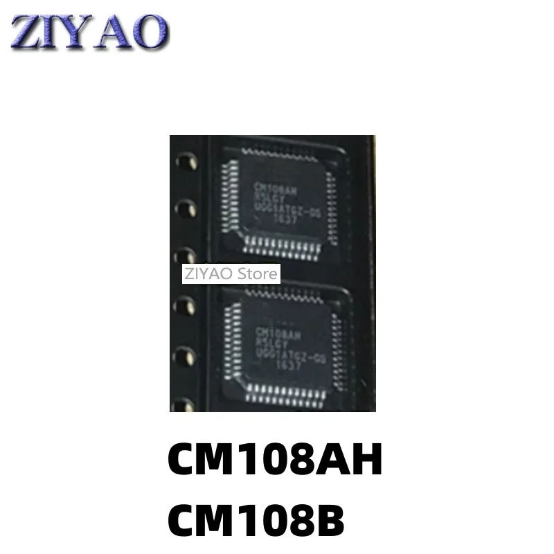 5PCS CM108 CM108AH