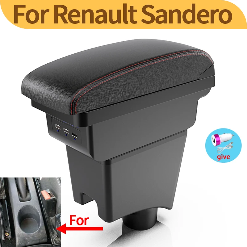 For Renault Sandero armrest box Dacia Sandero Nissan Almera G15 center console Lada LARGUS double-layer storage interior accesso