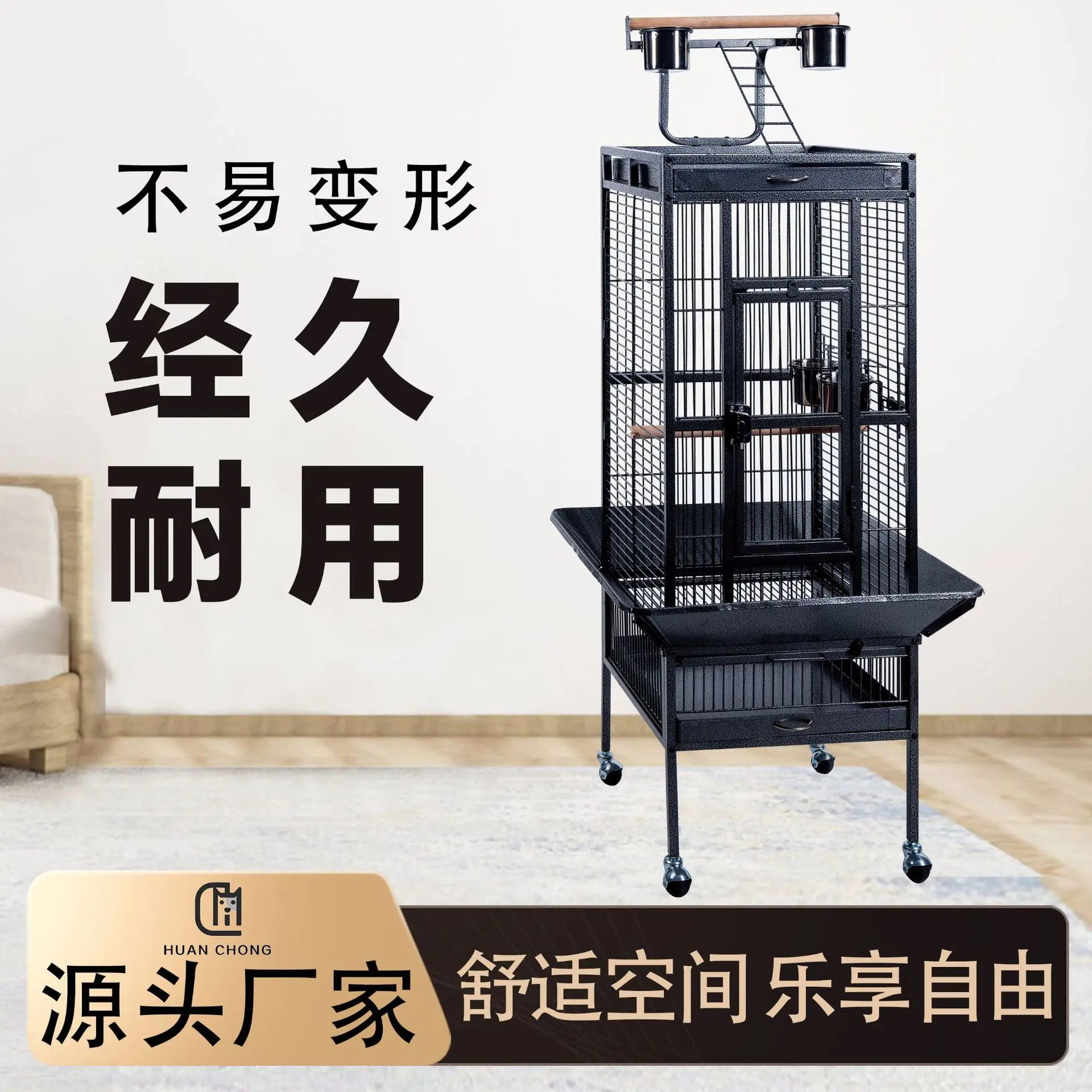 Bird  anti-splash  African breeding  bird villa nest top game pigeon  parrot