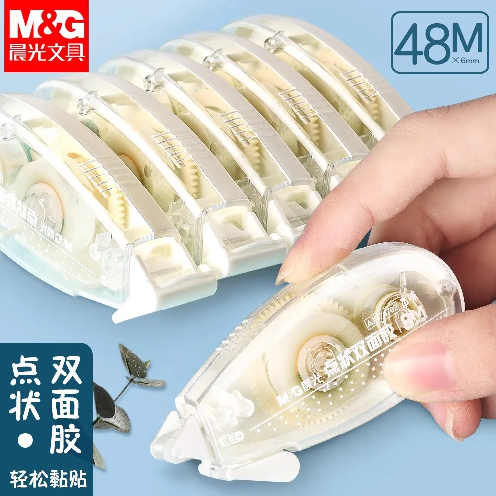 M&G Double-Sided Adhesive Dot Glue Tape Acid-Free File Safe Permanent Tape Roller Chute for Office Use