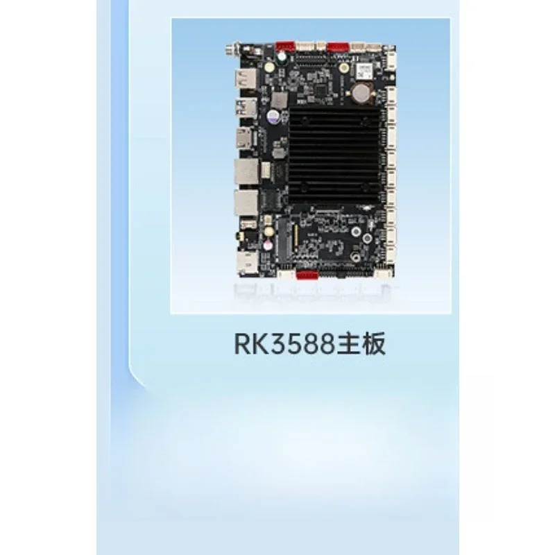 VoltSRK3568/3588/3288/3399 Industrial All-in-one Machine Express Cabinet Android Motherboard