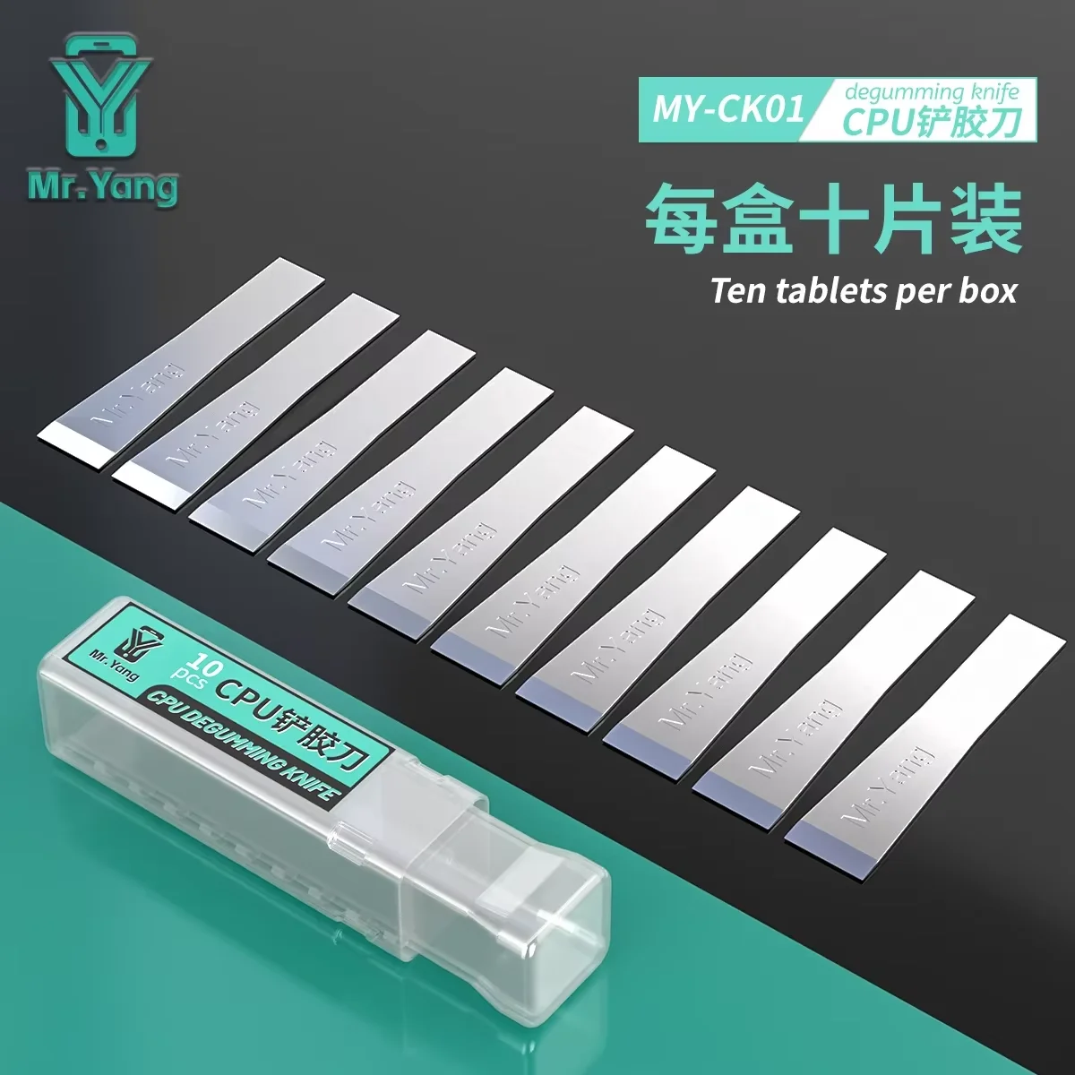 

Mr.Yang MY-CKO1 CPU Degumming Knife 10pcs/box Solder Pad Glue Scraper Blade for Mobile Phone Motherboard CPU Glue Removal Tool