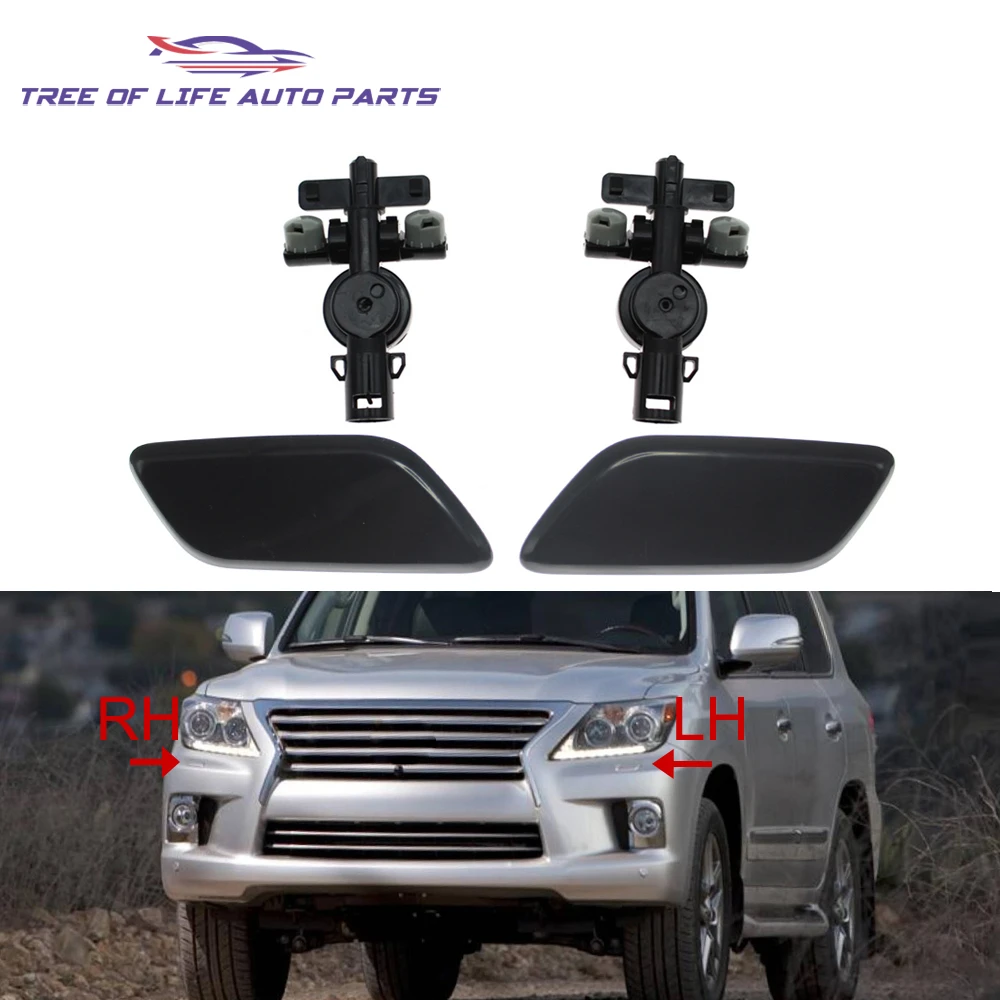 

New Front Bumper Headlight Washer Spray Nozzle Jet Cover Cap For Lexus LX570 2012-2015 85354-60060 8535360060 85353-60060