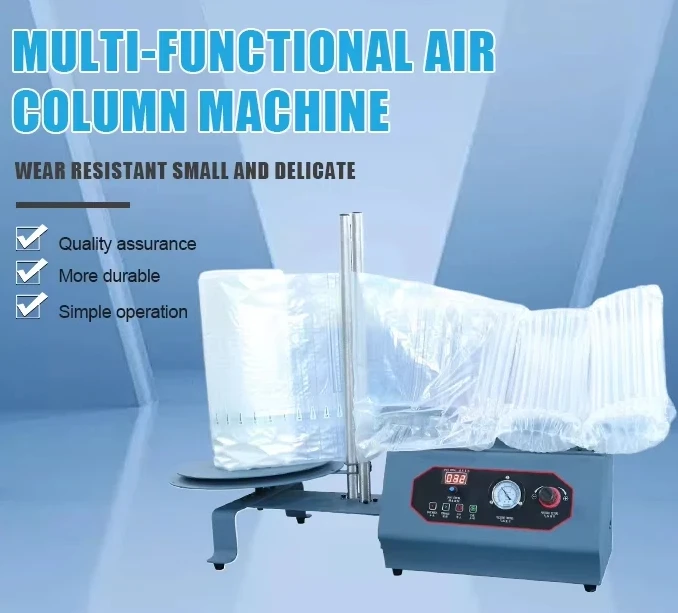 

Q15D/Q15P Manufacturer Gift Packaging Boxes Shopping Boxes Kraft Paper Void Kraft Paper Void Fill Cushioning Machine