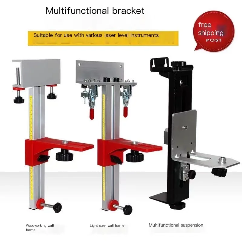 2024 Laser Level Multifunctional Woodworking Wall-mounted Lifting Ceiling Bracket 1/4'' or 5/8'' Interface With Adapter